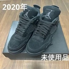 Air Jordan — 10.0US Air Jordan 4 Retro Cat 2020 — Sneaker — resale