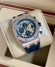 Audemars Piguet — Audemars Piguet Royal Oak Offshore 42mm, Champagne Dial- 18kt Rose Gold, 26470OR — Watch — resale