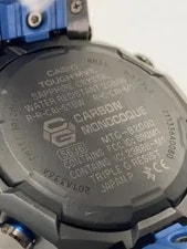 Casio Solar Analog BLK MTG B2000 From Japan 3
