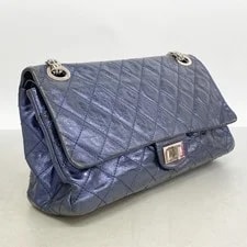 Chanel 2.55 Matelassé Double Flap Chain Meta... GZl1jdbu 2