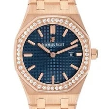 Audemars Piguet — Audemars Piguet Royal Oak 33 Rose Gold Diamond 67651OR — Watch — resale