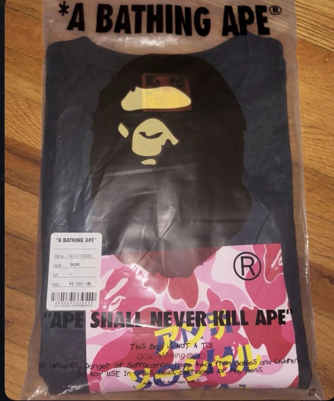 Assc X Bape 2