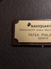 Patek Philippe Display Plate Naviquartz Wood 3
