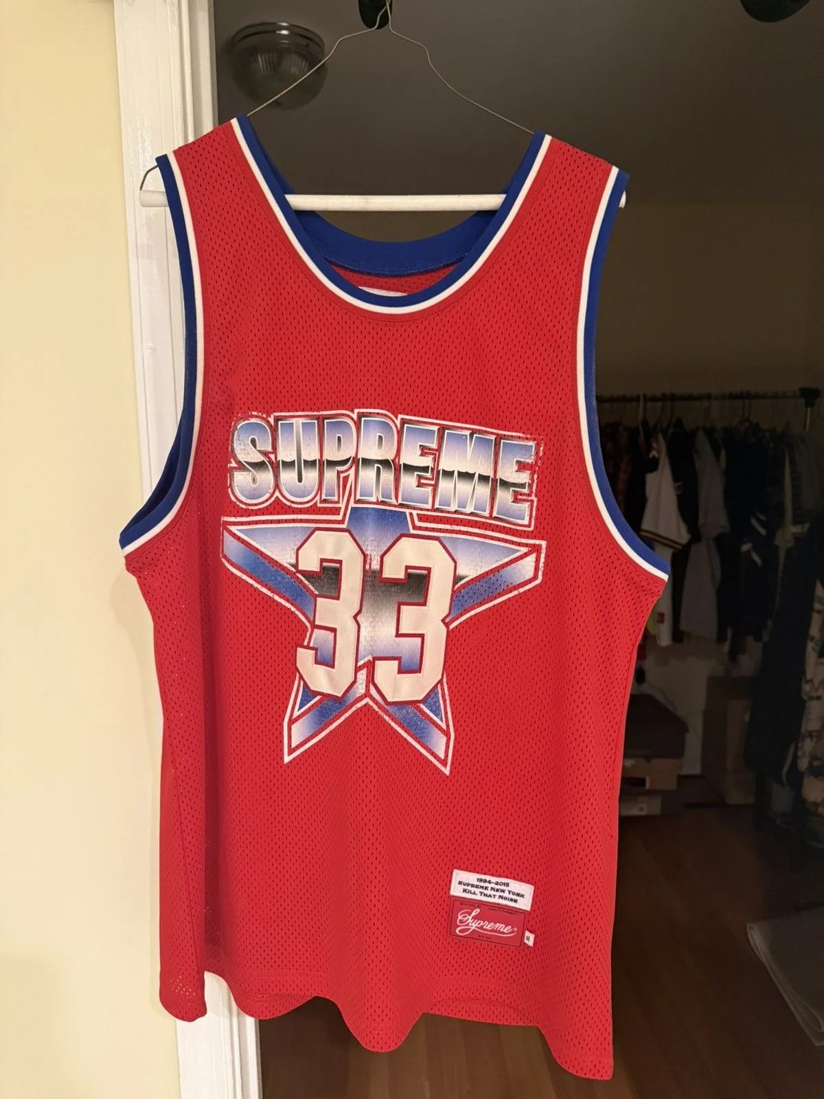 Supreme — Supreme All Star 2215 Basketball — streetwear — resale