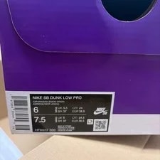 6.0US Nike Sb Dunk Low Pro Asparagus 4