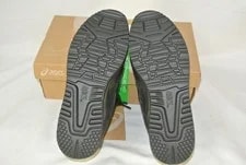 Outlet Asics Gel-Lyte III OG 1201A257-001 With Translation 4