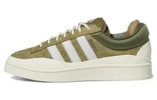 Adidas Originals — Adidas Originals Campus Light Bad Bunny Wild - ID7950 Size — Sneaker — resale