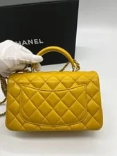 Chanel Top Handle Flap 489286 4