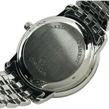 Omega Devil Prestige 4574.50 2