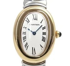 Cartier — Cartier Baignoire 1920 Belle Epoque W40002F2 — Watch — resale