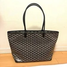 Goyard Artois Zip Hand Auth Tag Proof 3