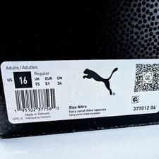 Puma US 16 Rise Nitro Basketball 377012 04 New 2