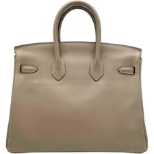 Hermes Birkin 25 Turtledove Hardware Dust #OK217 2