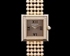 Patek Philippe — Patek Philippe 4868 Gondolo 18K Rose Gold Brown Dial — Watch — resale