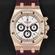 Audemars Piguet — Audemars Piguet Royal Oak Silver - 26557ORZZD098CR01 — Watch — resale