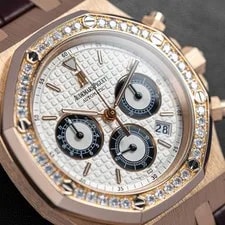 Audemars Piguet Royal Oak Silver - 26557ORZZD098CR01 4