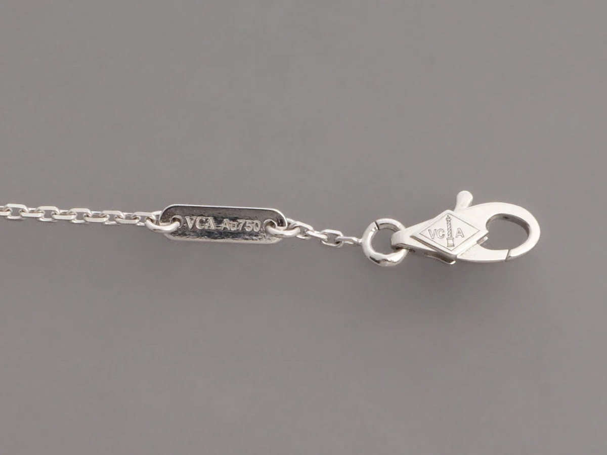 Van Cleef & Arpels 18K White Gold Mini Frivole 4