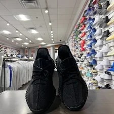Yeezy 350 V2 (Lightly Worn + Replacement Box) 3