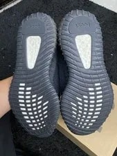 Adidas Yeezy Boost 350 V2 Low Dazzling 4