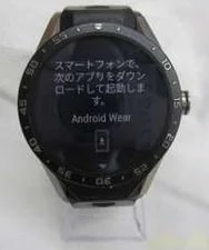 TAG Heuer — TAG Heuer Smartwatch Connected Model SAR8A80 — Watch — resale