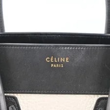Celine Luggage Shopper X R3917YJ805 2