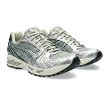Asics GEL-Kayano 14 - Dry Leaf / - 1203A537-300 Expeditedship 3