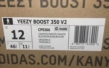 Yeezy Boost 350 v2 - Size 12 - Triple - Worn Once 3