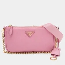 Prada — Prada ReEdition 2000 Lux — Handbag — resale