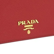 Prada Chain WOC Mini Crossbody 1BP023 152893834 4