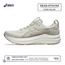Asics — [Asics] Gel-kayano 33 1011C167-250 Expeditedship — Sneaker — resale