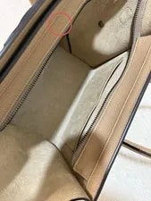 Celine Luggage Dune Excellent Condition From Japan 4