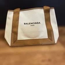 Balenciaga — Balenciaga Cabas Excellent From Japan — Handbag — resale