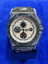 Audemars Piguet — Audemars Piguet Royal Oak Offshore Beige - 26400SO.OO.A054CA.01 — Watch — resale