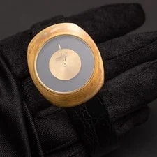 Jaeger-LeCoultre Mystery Dial 7675 21 18K Yellow Gold 2