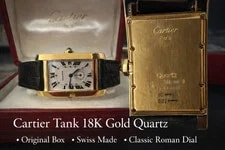 18k Gold Cartier Tank Quartz (Swiss Made) - Large 4