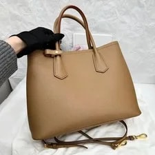 Prada Double Medium 98% New 2