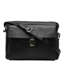 Prada Triangle Logo Plate Carry on
