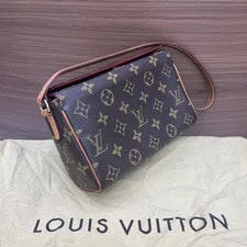 Authentic Louis Vuitton Gaston Wearable Wallet in AG Certified 3