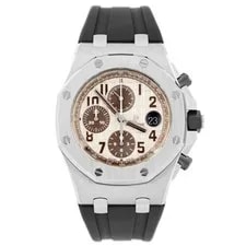 Audemars Piguet — Audemars Piguet Royal Oak Offshore Safari Steel Champagne 42mm 26470ST Full Set — Watch — resale
