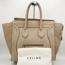 Celine — Celine Luggage Medium Shopper Authentic — Handbag — resale
