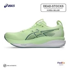 [Asics] Gel-kayano 33 Illuminate 1011C167-750 Fedex 4