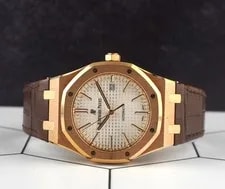 Audemars Piguet 41mm Royal Oak 18K Rose Gold Silver 15400OR 2