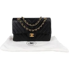 Chanel — Chanel Medium Classic Chevron Iridescent Double Flap — Handbag — resale