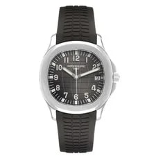 Patek Philippe Aquanaut Steel 5167 5167A Box Papers 2