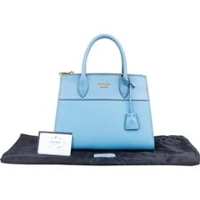 Prada Small Promenade Double Zip Kelly Style City 2