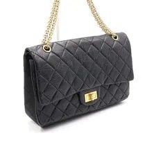 Chanel Chain Flap A37590 152892763 3
