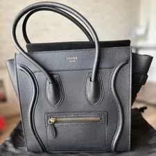 Celine — New Unused Celine Luggage Double Handle — Handbag — resale