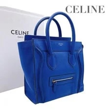Celine — Celine Luggage Shopper 6481 — Handbag — resale