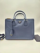 Prada — Prada Lux and BN2274 139847153 [P] — Handbag — resale