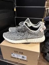 Worn ’s Yeezy Boost 350 Turtledove (2022) AQ4832 Size 12 With BOX 2